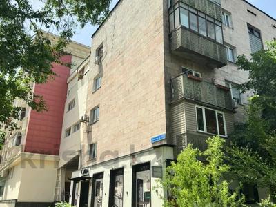 3-комнатная квартира · 69.5 м² · 1/5 этаж, Назарбаева — Молдагуловой за 60 млн ₸ в Алматы, Медеуский р-н