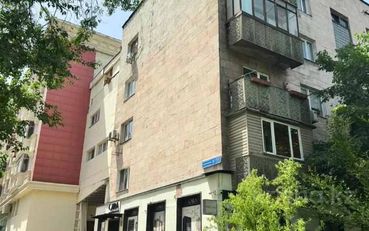 3-комнатная квартира · 69.5 м² · 1/5 этаж, Назарбаева — Молдагуловой за 60 млн ₸ в Алматы, Медеуский р-н — фото 2