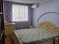 4-бөлмелі пәтер · 90 м² · 4/5 қабат, Ауэзова 238А — Центр, дом, в котором находится КФС, рядом ЦОН, 2 школа, бағасы: 26.5 млн ₸ в Кокшетау — фото 2