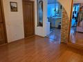 4-бөлмелі пәтер · 90 м² · 4/5 қабат, Ауэзова 238А — Центр, дом, в котором находится КФС, рядом ЦОН, 2 школа, бағасы: 26.5 млн ₸ в Кокшетау — фото 8