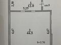 2-бөлмелі пәтер · 57 м² · 3/12 қабат, ул. Алтын-Орда 11, бағасы: 24 млн ₸ в Алматы, Наурызбайский р-н — фото 2