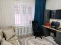 Жеке үй · 4 бөлме · 167.2 м² · 3 сот., мкр Боралдай (Бурундай), А. Галымбаевой, бағасы: 49 млн ₸ в Алматы, Алатауский р-н — фото 3