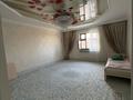 Часть дома · 5 комнат · 180 м² · 7 сот., Басқұдық Самал массив 145 за 26 млн ₸ в Мангистауской обл. — фото 4