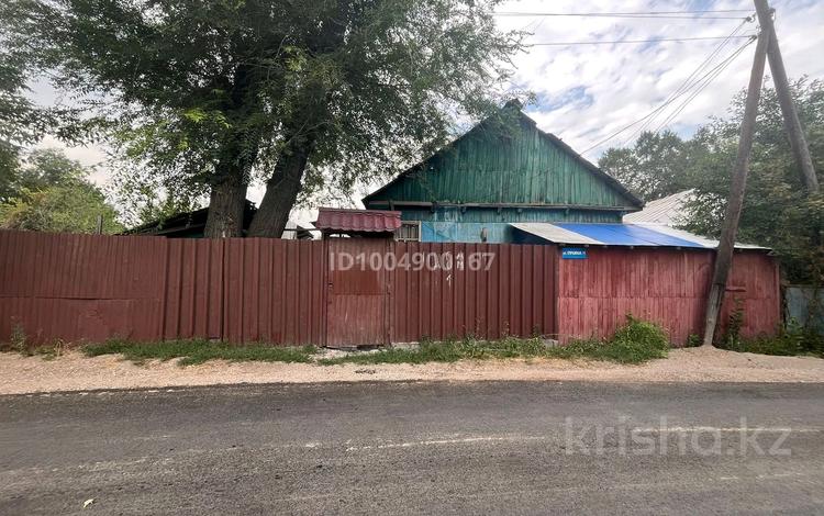 Отдельный дом · 4 комнаты · 39 м² · 6.5 сот., Магазин матбон за 27 млн ₸ в  — фото 2