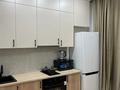2-комнатная квартира · 43 м² · 11/18 этаж, Е-36 9 за 20 000 ₸ в Астане, Нура р-н — фото 9