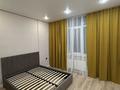 2-комнатная квартира · 45 м² · 8/14 этаж, Е-429 14/1 — Ч.Айтматова за 280 000 ₸ в Астане, Нура р-н — фото 7