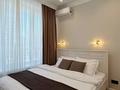 2-бөлмелі пәтер · 46 м² · 4/23 қабат, Мангилик Ел 59, бағасы: 25 000 ₸ в Астане, Есильский р-н — фото 3
