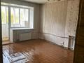 1-бөлмелі пәтер · 31 м² · 2/5 қабат, Чернышевского, бағасы: 4.3 млн ₸ в Темиртау — фото 7