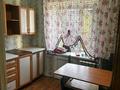 1-бөлмелі пәтер · 31 м² · 2/5 қабат, Чернышевского, бағасы: 4.3 млн ₸ в Темиртау — фото 8