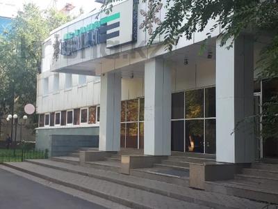 Офисы · 47 м² за 200 000 ₸ в Астане, Сарыарка р-н