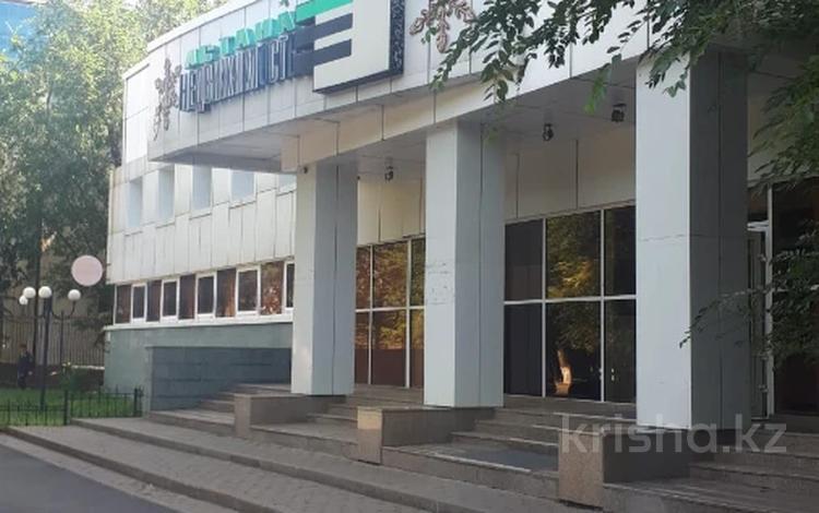 Офисы · 47 м² за 200 000 ₸ в Астане, Сарыарка р-н — фото 2