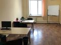 Офисы · 47 м² за 200 000 ₸ в Астане, Сарыарка р-н — фото 2