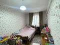 4-комнатная квартира, 75 м², 2/5 этаж, Черёмушки 31 за 23 млн 〒 в Боралдае (Бурундай) — фото 7