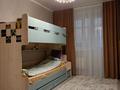 3-бөлмелі пәтер · 92.5 м² · 9/9 қабат, Коктем 11д, бағасы: 43 млн ₸ в Кокшетау — фото 9