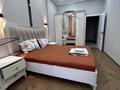 2-комнатная квартира · 50 м² · 8/13 этаж, Райымбека 348/1 — Толе би за 18 000 ₸ в Алматы, Ауэзовский р-н — фото 13