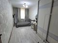 3-комнатная квартира · 63 м² · 3/5 этаж, мкр Айнабулак-3 за 38.5 млн ₸ в Алматы, Жетысуский р-н — фото 19