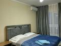 1-комнатная квартира · 31 м² · 7/12 этаж, 11 улица 29/2 — Туран Молл,Verano ресторан за 10 000 ₸ в Туркестане