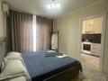 1-комнатная квартира · 31 м² · 7/12 этаж, 11 улица 29/2 — Туран Молл,Verano ресторан за 10 000 ₸ в Туркестане — фото 4
