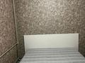 2-бөлмелі пәтер · 45 м² · 3/4 қабат, Байзак батыра 182 — Койгельды, бағасы: 300 000 ₸ в Таразе — фото 7