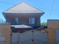 Отдельный дом · 5 комнат · 119 м² · 2.33 сот., Сыбанова 63 за 36 млн ₸ в Семее — фото 3