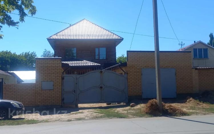 Отдельный дом · 5 комнат · 119 м² · 2.33 сот., Сыбанова 63 за 36 млн ₸ в Семее — фото 33