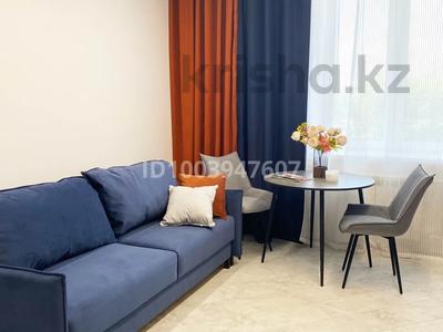 Продажа квартир в Омске: 2-комнатная квартира · 46.2 м² · 1/10 этаж, Рокоссовского 32 за 38 млн 〒 2-комнатная квартира · 46.2 м² · 1/10 этаж, Рокоссовского 32 за 38 млн 〒 в Омске
