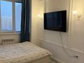 2-комнатная квартира · 38.7 м² · 9/10 этаж, Тургут Озала 261 стр за 38 млн ₸ в Алматы, Бостандыкский р-н