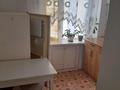 1-бөлмелі пәтер · 31 м² · 8/9 қабат, мкр Юго-Восток, Мкр Юго-Восток, 28й микрорайон Пр Строителей., бағасы: ~ 11.5 млн ₸ в Караганде, Казыбек би р-н — фото 6