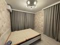 2-комнатная квартира · 60 м² · 4/16 этаж, Абишева 36/9 за 330 000 ₸ в Алматы, Наурызбайский р-н