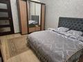 4-комнатная квартира · 110 м² · 1/12 этаж, Сауран 3/1 — Сыганак- Сауран за 25 000 ₸ в Астане, Есильский р-н — фото 29