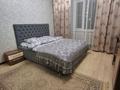 4-комнатная квартира · 110 м² · 1/12 этаж, Сауран 3/1 — Сыганак- Сауран за 25 000 ₸ в Астане, Есильский р-н — фото 31
