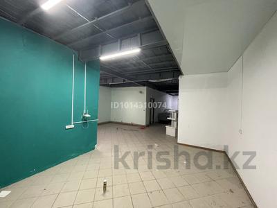 Свободное назначение · 450 м² за 105 млн ₸ в Актау, 4-й мкр