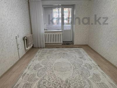 2-бөлмелі пәтер · 59 м² · 1/10 қабат, Астана, бағасы: 23.5 млн ₸ в Уральске