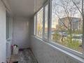 2-бөлмелі пәтер · 59 м² · 1/10 қабат, Астана, бағасы: 23.5 млн ₸ в Уральске — фото 9