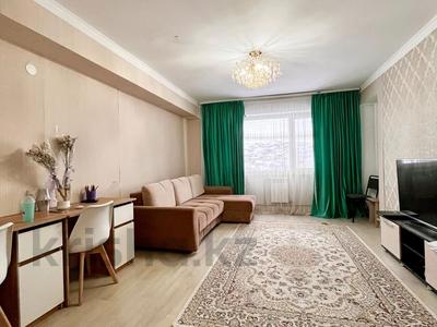 2-комнатная квартира · 66 м² · 8/9 этаж, Аль- Фараби 16 за 25.8 млн 〒 в Усть-Каменогорске