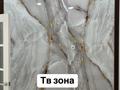 Отдельный дом · 4 комнаты · 170 м² · 9 сот., мкр Балауса, Габдолла мукашулы за 33 млн 〒 в Атырау — фото 2