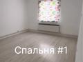 Отдельный дом · 4 комнаты · 170 м² · 9 сот., мкр Балауса, Габдолла мукашулы за 33 млн 〒 в Атырау — фото 5