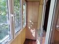 3-бөлмелі пәтер · 60 м² · 2/4 қабат, мкр №5 41, бағасы: 300 000 ₸ в Алматы, Ауэзовский р-н — фото 14