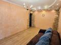 3-бөлмелі пәтер · 60 м² · 2/4 қабат, мкр №5 41, бағасы: 300 000 ₸ в Алматы, Ауэзовский р-н — фото 2