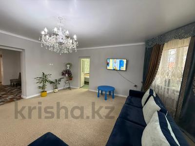 Отдельный дом · 4 комнаты · 149.1 м² · 19.56 сот., Садовая — Лесная за 53 млн 〒 в Мичуринское