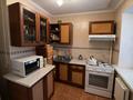 3-комнатная квартира · 58 м² · 2/4 этаж, Масанчи за 50.5 млн ₸ в Алматы, Бостандыкский р-н — фото 5