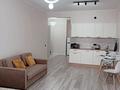 1-комнатная квартира · 40 м² · 4/9 этаж, Радостовца 167 — Розыбакиева - Сатпаева за 18 000 ₸ в Алматы, Бостандыкский р-н — фото 2