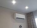 1-бөлмелі пәтер · 45.5 м² · 8/12 қабат, Алишера Навои 200бло/3, бағасы: ~ 50.5 млн ₸ в Алматы, Бостандыкский р-н — фото 13