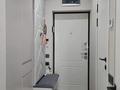 1-бөлмелі пәтер · 45.5 м² · 8/12 қабат, Алишера Навои 200бло/3, бағасы: ~ 50.5 млн ₸ в Алматы, Бостандыкский р-н — фото 18