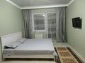 1-комнатная квартира · 44 м² · 3/13 этаж, Макатаева за 270 000 ₸ в Алматы, Алмалинский р-н — фото 2
