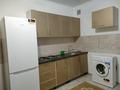 1-комнатная квартира · 44 м² · 3/13 этаж, Макатаева за 270 000 ₸ в Алматы, Алмалинский р-н — фото 3