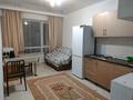 1-комнатная квартира · 44 м² · 3/13 этаж, Макатаева за 270 000 ₸ в Алматы, Алмалинский р-н — фото 5