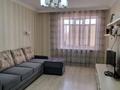 2-комнатная квартира · 64 м² · 5/7 этаж, Ахмета Байтурсынова 49/1 — Помощь в получении ипотеки за 36.5 млн ₸ в Астане, Алматы р-н