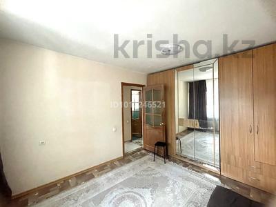 1-бөлмелі пәтер · 18 м² · 1/5 қабат, Джумалиева 80 — Казыбек би - Джумалиева, бағасы: 19.5 млн ₸ в Алматы, Алмалинский р-н