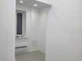 Кеңселер · 53 м², бағасы: 600 000 ₸ в Алматы, Алмалинский р-н — фото 9